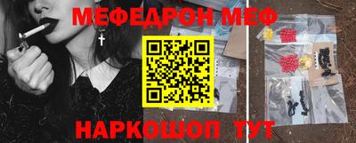 стафф Будённовск