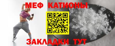 а пвп мука Бузулук