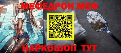 марки lsd Бугуруслан