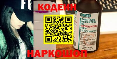 а пвп мука Бузулук