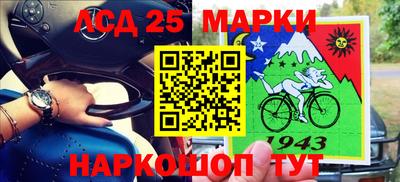 а пвп мука Бузулук