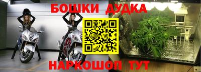 а пвп мука Бузулук