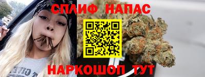 а пвп мука Бузулук
