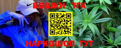а пвп мука Бузулук