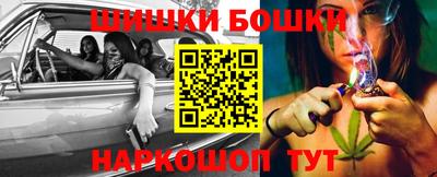 стафф Будённовск