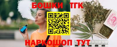 марки lsd Бугуруслан