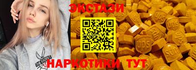 а пвп мука Бузулук