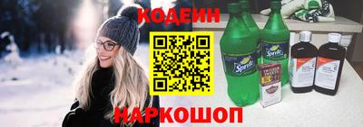 а пвп мука Бузулук