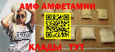 марки lsd Бугуруслан