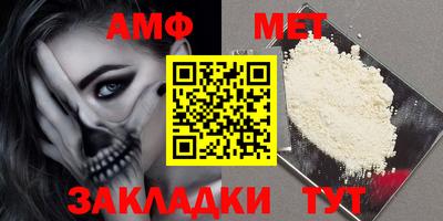 а пвп мука Бузулук