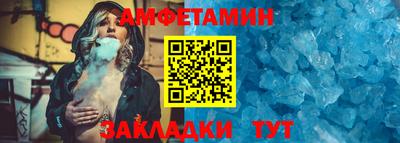 а пвп мука Бузулук