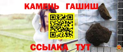 а пвп мука Бузулук