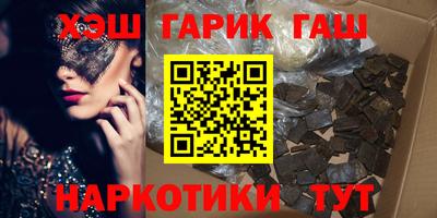 марки lsd Бугуруслан