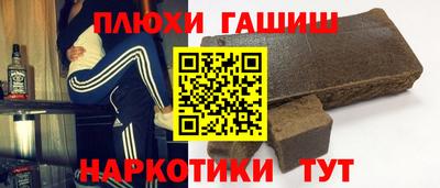 марки lsd Бугуруслан