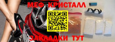 а пвп мука Бузулук