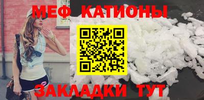 стафф Будённовск