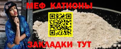 марки lsd Бугуруслан